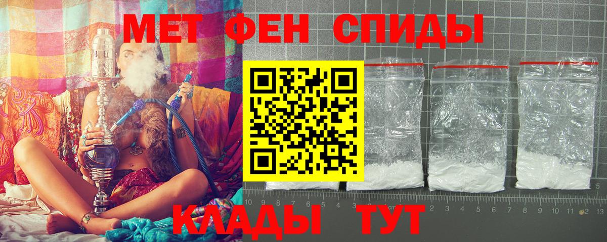 Наркошоп  Меф   Марихуана  Пушкино  Гашиш  A PVP СОЛЬ   Метадон  Cocaine  ЭКСТАЗИ  Лсд 25  ГАШИШ  Вход с VPN 