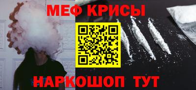 СК Волжский