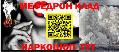 СК Волжский