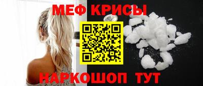СК Волжский