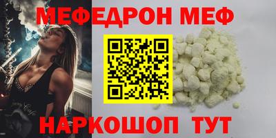 СК Волжский