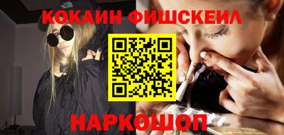 СК Волжский