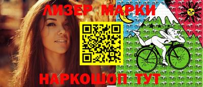 СК Волжский