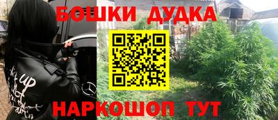 СК Волжский