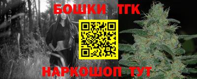 СК Волжский