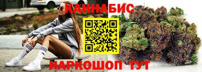 СК Волжский