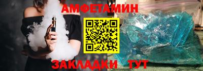 каннабис Владикавказ
