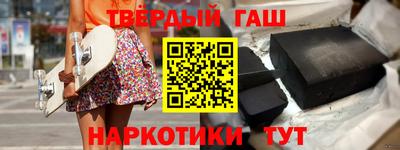 spice Волжск