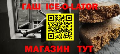 СК Волжский