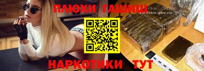 СК Волжский