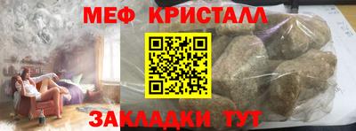 СК Волжский